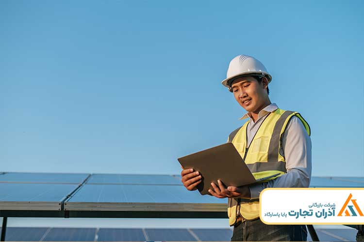 
چطور کیفیت تجهیزات خورشیدی را ارزیابی کنیم؟
