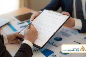 رازهای دنیای تجارت را کشف کنید