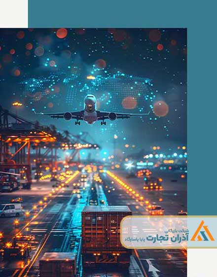 انواع صادرات کالا