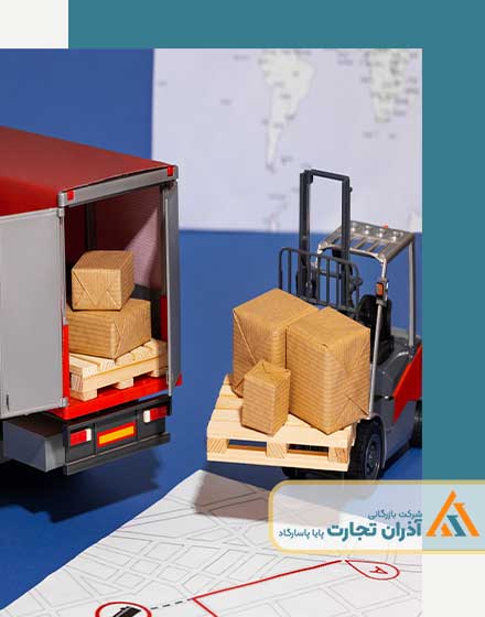 شرایط ترخیص کالا از گمرک چین
