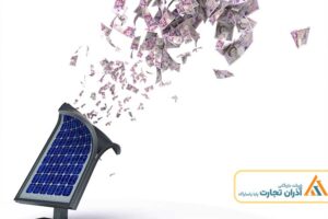 چطور از پروژه های خورشیدی سود بیش تری کسب کنیم؟